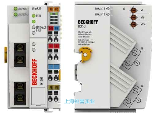 EK1501 | 带 ID 拨码开关的 EtherCAT 耦合器，光纤